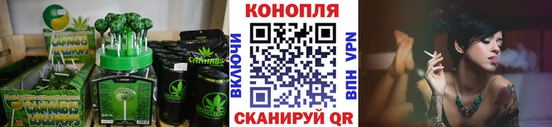 Печенье с ТГК марихуана  Моршанск 