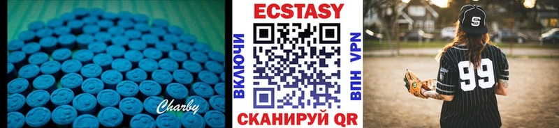 Ecstasy ешки Моршанск