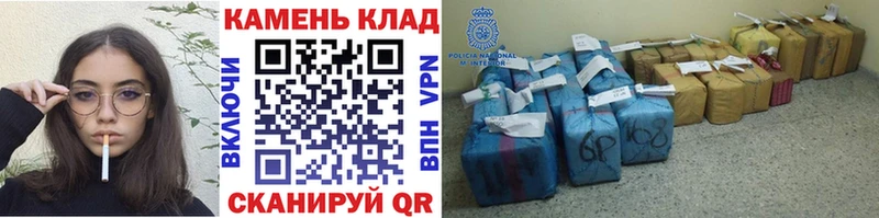 Гашиш гашик  где продают наркотики  Моршанск 