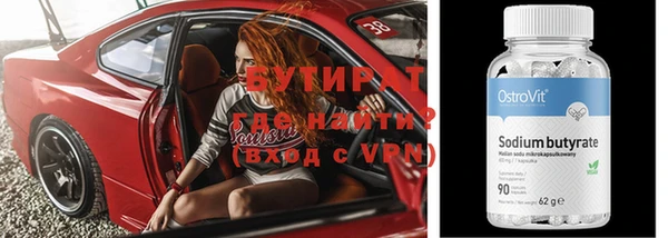 прущая мука Нея