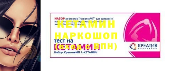 a pvp Нефтекумск