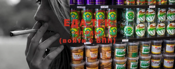 прущая мука Нея