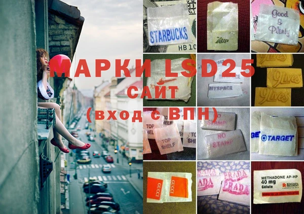 a pvp Нефтекумск
