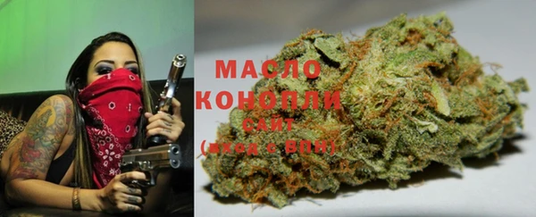 альфа пвп VHQ Абдулино