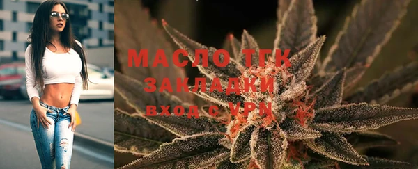 прущая мука Нея