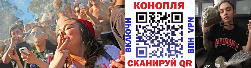 даркнет формула  Моршанск  Бошки Шишки VHQ  blacksprut ссылки 